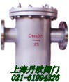 供应SBL-25C桶形吊篮式过滤器   美国泰科TYCO阀门